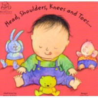 Head, Shoulders, Knees and Toes in Arabic & English (Boardbook)