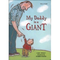 My Daddy is a Giant in Hindi & English (PB)