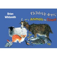 BRIAN WILDSMITH'S ANIMALS TO COUNT in Amharic & English board book