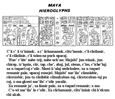 maya language russian linguist