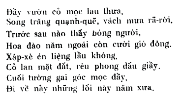 vietnamese language translator