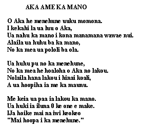 hawaiian translation