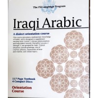 Intensive FSI Arabic Iraqi Dialect (4 Audio CDs)