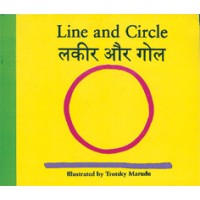 Line and Circle in Polish and English by Trotsky Maruda