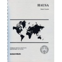 Hausa Basic Course on CD with texts
