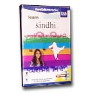 Talk Now Learn Sindhi