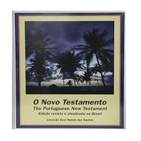 Portuguese New Testament, Almeda Versao Atualizada Version (16 Cassette) Bible