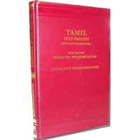 romanized tamil bible