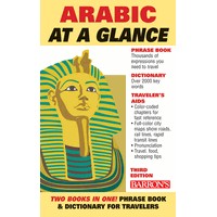 Arabic At A Glance (Paperback) 3rd Edition