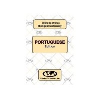 Word to Word Portuguese / English Dictionary (Paperback)