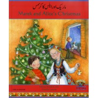 Marek and Alice's Christmas in Polish & English