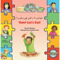 Yum! Let's Eat! in Pashtu & English (PB)