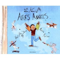 Alfie's Angels - Urdu / English (Paperback)