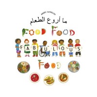 Food Food Fabulous Food in Arabic and English PB