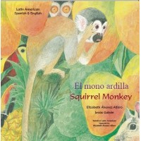 Squirell Monkey in Spanish and English PB