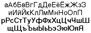 Font Sample