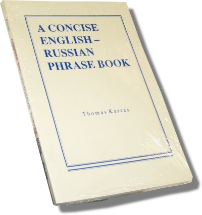 A Concise English - Russian Phrase book