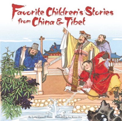 Favorite Children's Stories From China & Tibet (HC)