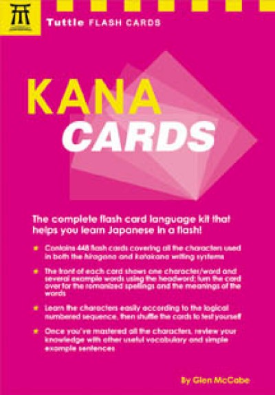 Kana Cards