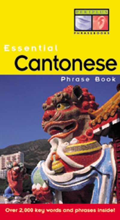Tuttle - Essential Cantonese Phrase Book