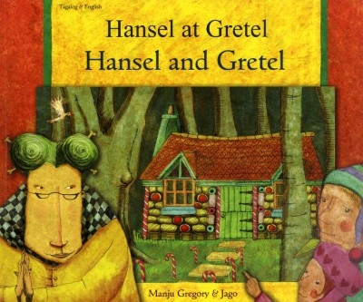 Hansel & Gretel in English & Arabic