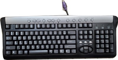 Keyboard for Korean and English Multi-Media KB-009 - Black PS2