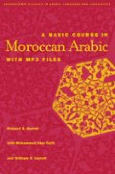 download moroccan cover