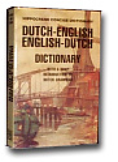 Dutch-English / English-Dutch Concise Dictionary (Hippocrene Concise Dictionary) (Paperback)