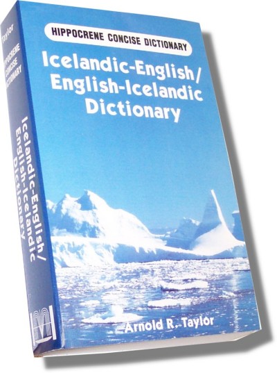 Icelandic-English/English-Icelandic Dictionary (Hippocrene Concise Dictionary) [Paperback]