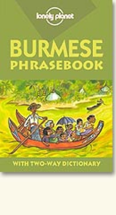 Lonely Planet Burmese Phrasebook (Paperback)