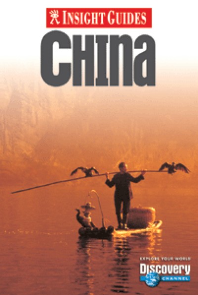 Insight Guide China (Paperback)