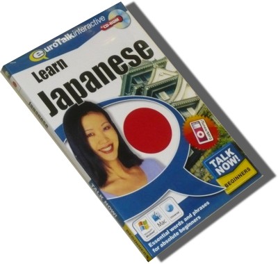 Talk Now Learn Japanese is the world's best selling language learning ...