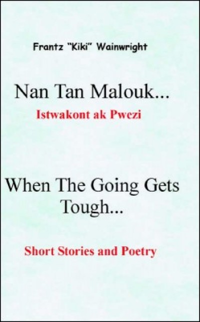 Nan Tan Malouk.. / When the Going Gets Tough...