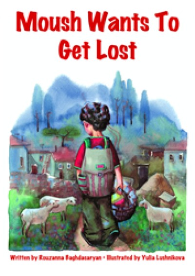 Moush Wants to Get Lost (Paperback) - Russian