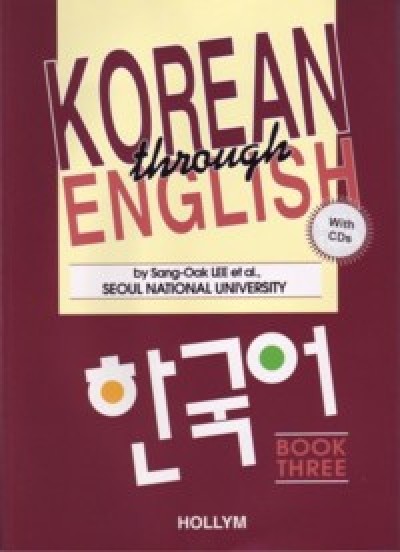 Korean Through English: Book 3 with CDs