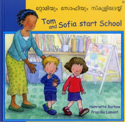 Tom & Sofia Start School in Japanese & English (PB)