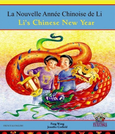 Li's Chinese New Year in French & English (PB)