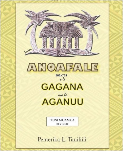 Anoafale o le Gagana ma le Aganuu