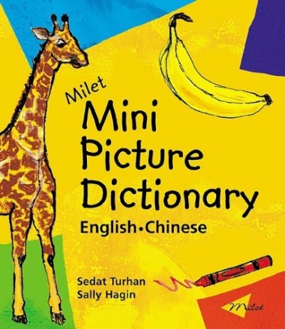 Milet Mini Picture Dictionary English-Japanese (Board Book)