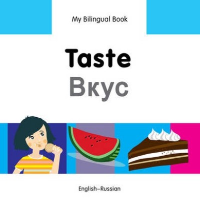 Bilingual Book - Taste in Russian & English [HB]