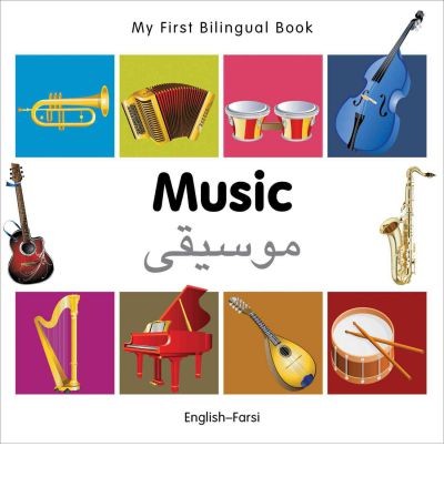 Bilingual Book - Music in Farsi & English [HB]