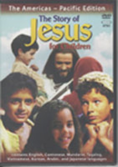 The Story of Jesus for Children in Asian Languages vol 1