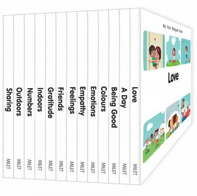 My First Bilingual Book Set (English & Japanese) 13 Books