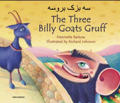 The Three Billy Goats Gruff in Dari & English (PB)