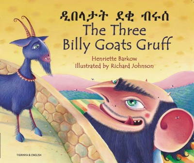 The Three Billy Goats Gruff in Tigrinya & English (PB)