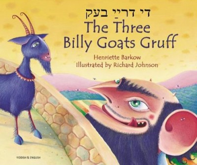 The Three Billy Goats Gruff in Yiddish & English (PB)