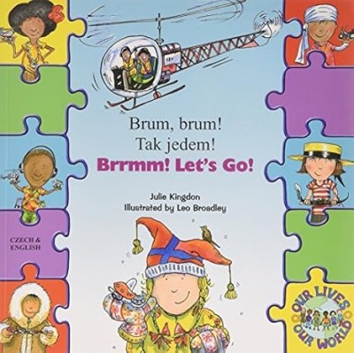 Brrmm! Let's Go! in English Paperback