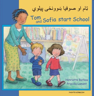 Tom and Sofia Start School in Pashtu and English PB