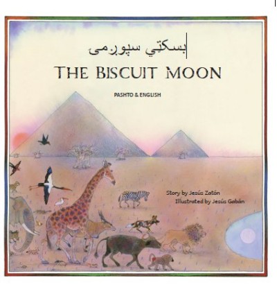 The Biscuit Moon in Pashto & English (pb)