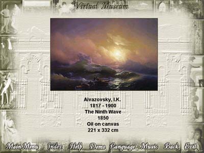 State Russian Museum's Exhibitions (CD-ROM),The